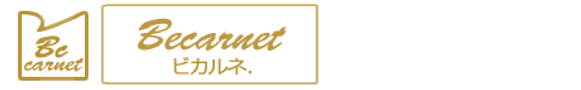 Becarnet        ~ ビカルネ.~