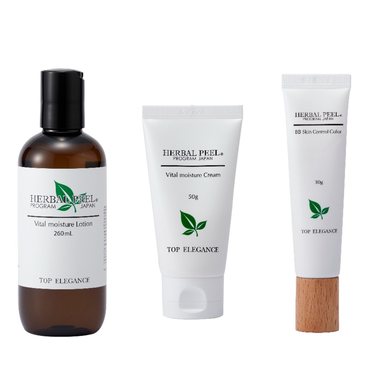 ハーバルピール 注意事項 Q&A | Becarnet ~ ビカルネ.~